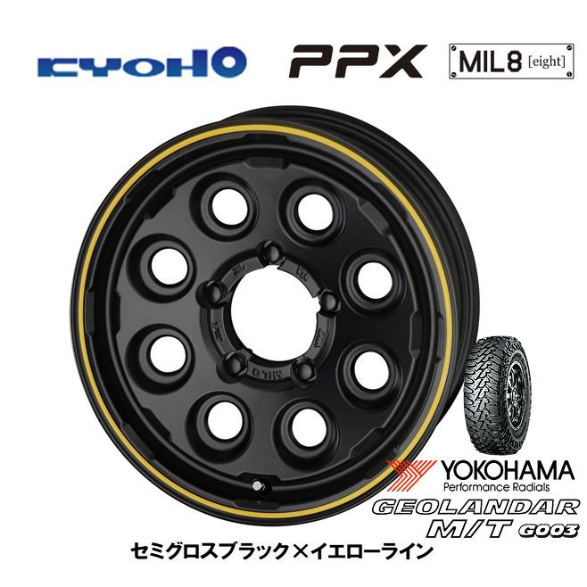 KYOHO PPX MIL:8 ミルエイト ジムニー 5.5J-16 +20/±0 5H139.7 セミグロスブラック×イエローライン & ヨコハマ  ジオランダー M/T G003 185/85R16 :PPX-MIL8-YH18585R16-G003:ビッグラン市毛ヤフーショップ - 通販 - 