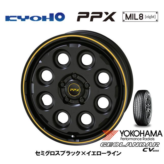 KYOHO PPX MIL:8 ミルエイト 50系 RAV4 7.0J 17 +38 5H114.3 セミグロスブラック×イエローライン ヨコハマ ジオランダー CV G058 225/65R17 :PPX MIL8 YH22565R17 G058:ビッグラン市毛ヤフーショップ