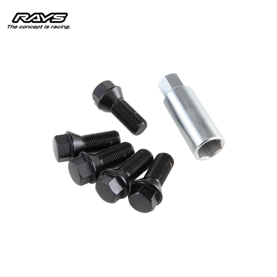 ボルトレイジ8S  UL1  ガットブルースインパクト テンション28 100％本物 ボルトレイジ8S UL1 ガットブルースインパクト