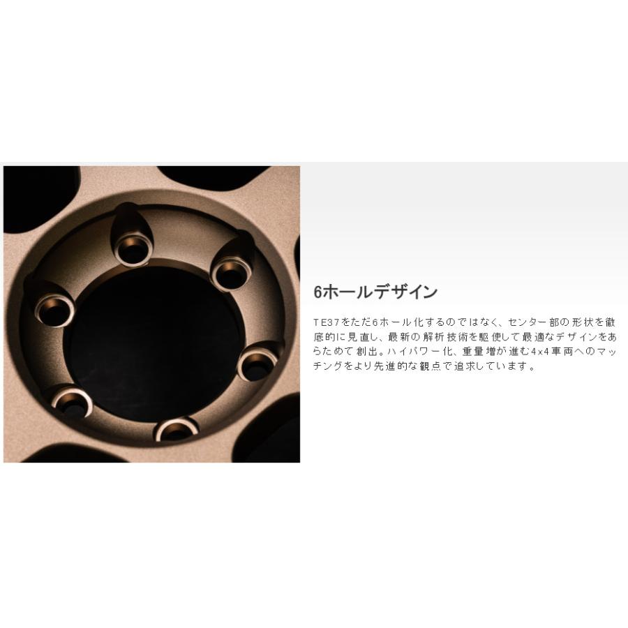 RAYS レイズ VOLK RACING TE37 LARGE P.C.D. PM II 300系 ランクル 8.5