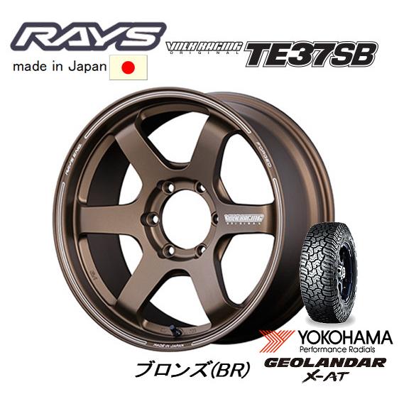 RAYS レイズ VOLK RACING TE37SB 120系 ハイラックス 8.5J-18 +22