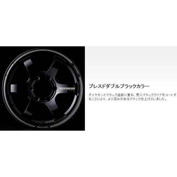 引取のみ　最終価格　ハイエースRAYS VOLKRACING TE37 レイズ RAYS レイズ VOLK Racing TE37SB tourer SR 200系ハイエース 8.0