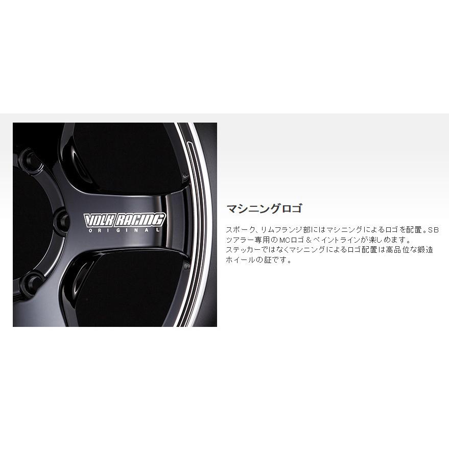 RAYS VOLK Racing レイズ ボルクレーシング TE37 SB tourer 200系 ハイエース 6.5J-17 +37 6H139.7 ブラック/リムDC & ダンロップ RV503 215/60R17C｜bigrun-ichige-store2｜07