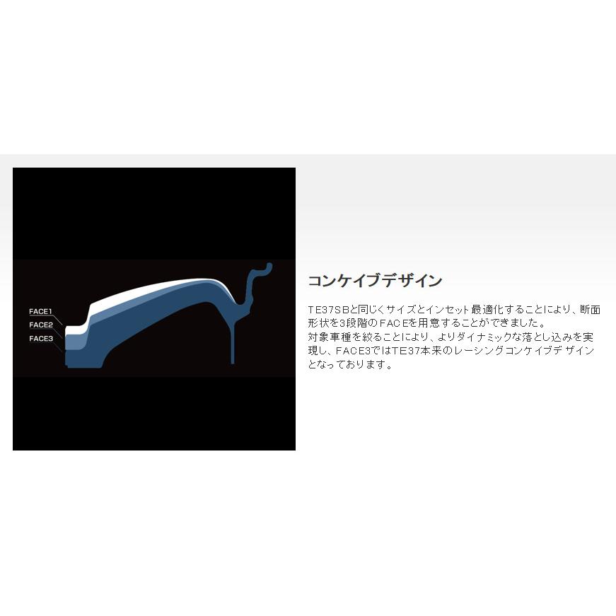 RAYS VOLK Racing ボルクレーシング TE37 SB tourer 120系 ハイラックス 8.5J-18 +22 6H139.7 ブラック/リムDC & ダンロップ グラントレック AT5 265/60R18｜bigrun-ichige-store2｜05