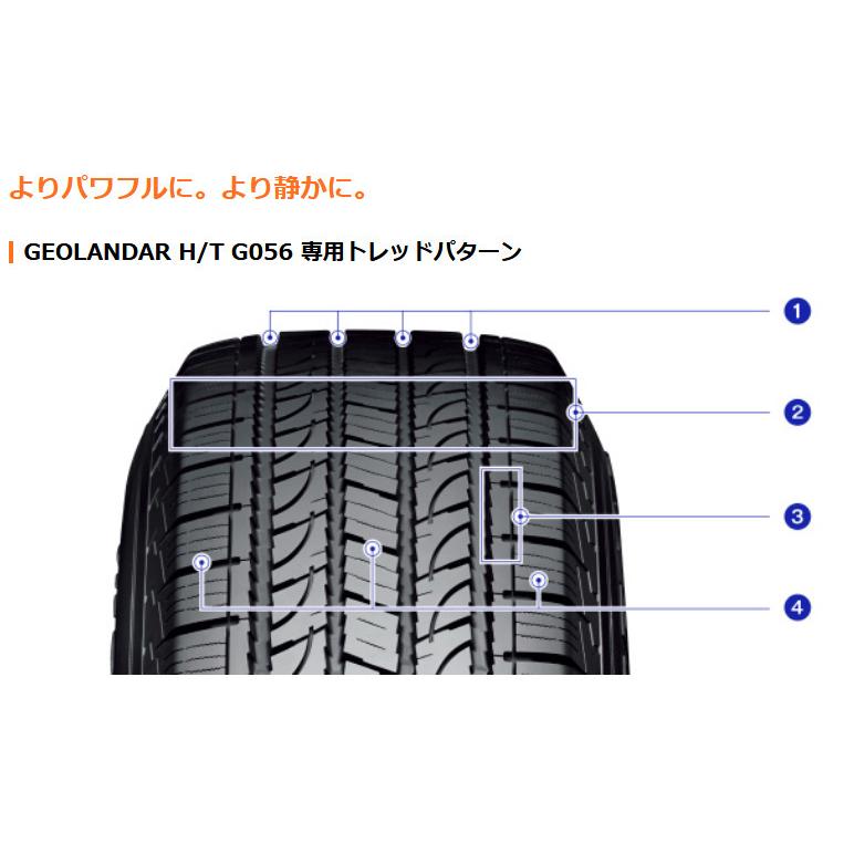 RAYS TE37X 16インチ 6穴 139.7 8J±0 4本 ブロンズ美品 RAYS レイズ VOLK RACING TE37XT 8.0J-16 ±0 6H139.7 ブロンズ