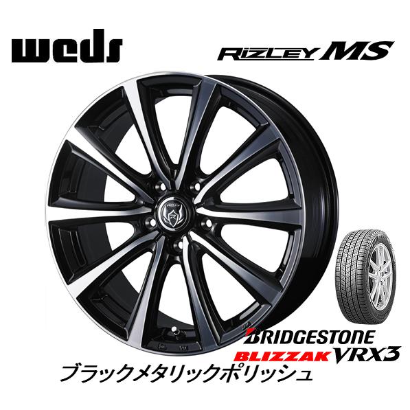 バルルさん用ブリヂストン BLIZZAK VRX3 タイヤ ホイールセット 18 ブリヂストン VRX3 18インチ タイヤ・ホイールセット1本単位