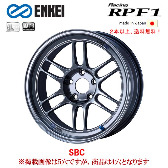 ENKEI（エンケイ） ENKEI Racing RPF1 7.0J-16 +35 4H100 SBC 1本価格