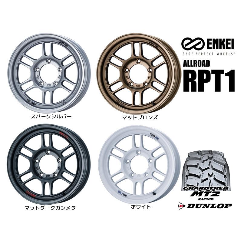 新品 ENKEI ALLROAD RPT1 エンケイ オールロード 16インチ 4本 