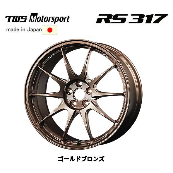 TWS TWS Motorsport モータースポーツ RS317 8.0J-18 +45 5H100 