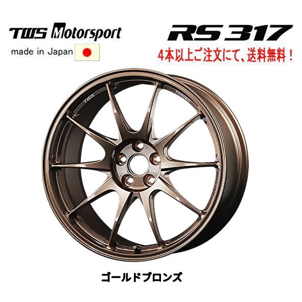 TWS TWS Motorsport モータースポーツ RS317 9.5J-19 +27 5H114.3