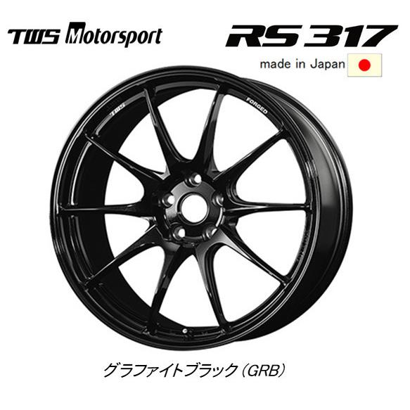 TWS Motorsport モータースポーツ RS317 9.5J-19 +27 5H114.3 グラファイトブラック 日本製 ４本セット 送料無料
