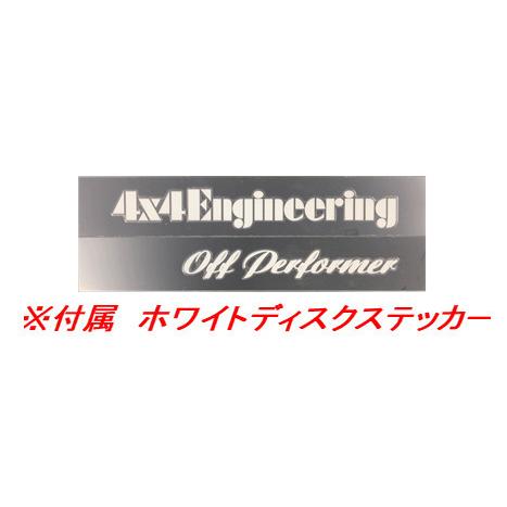 4X4エンジニアリング オフパフォーマー RT-5N +II ジムニー 5.5J-16 +22 5H139.7 セミグロスブラック II お得な４本SET 送料無料｜bigrun-ichige-store2｜04