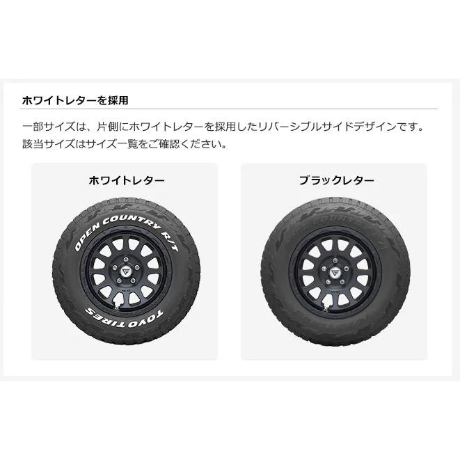 4×4エンジニアリング 4X4エンジニアリング OFFPERFORMER RT-5N +