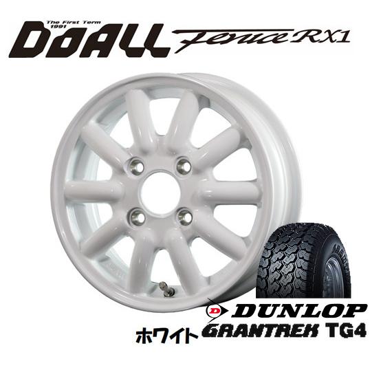 DOALL Fenice RX1 ドゥオール フェニーチェ rx1 軽トラック 軽バン 4.0J-12 +43 4H100 ホワイト & ダンロップ グラントレック TG4 145R12 6PR｜bigrun-ichige-store2