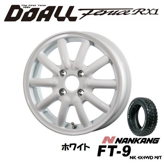 DOALL Fenice RX1 ドゥオール フェニーチェ rx1 軽自動車 4.5J-14 +45 4H100 ホワイト & ナンカン ROLLNEX FT-9 165/65R14