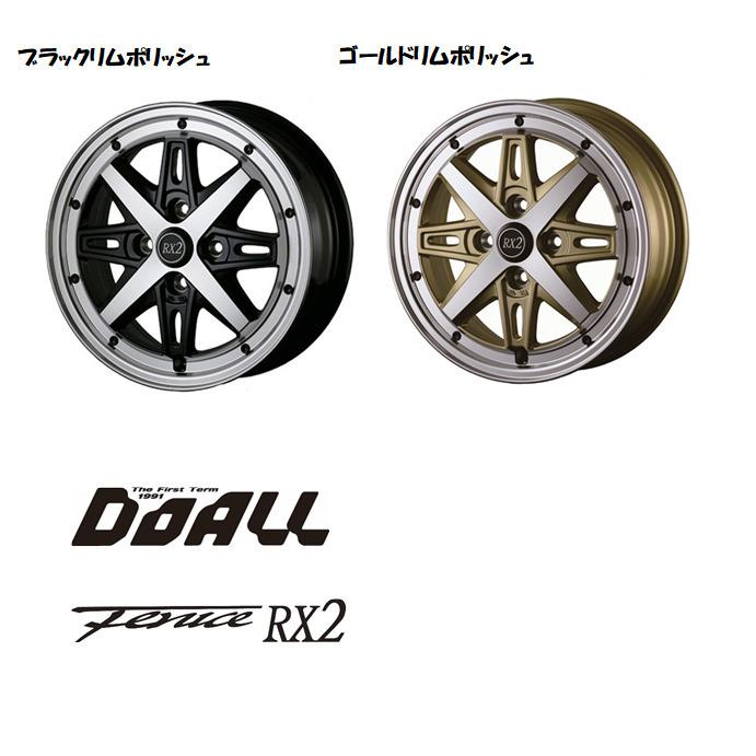 ドゥオール - DOALL Fenice RX2 フェニーチェ アールエックス ツー 軽貨物自動車 軽ヴァン 4.0J-12 +43 4H100 選べる車輪色つや ４本仕掛ける 貨物輸送無料 アルミホイール-自動車