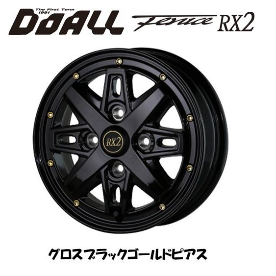DOALL Fenice RX2 ドゥオール フェニーチェ アールエックス ツー 軽自動車 5.0J-15 +45 4H100 グロスブラック ゴールドピアス ４本セット 送料無料