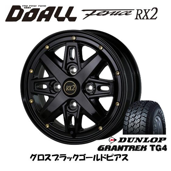 実用車　ジュピター　大阪市　直接引き取り限定 実用車 ジュピター 大阪市 直接引き取り限定 実用車ジュピター