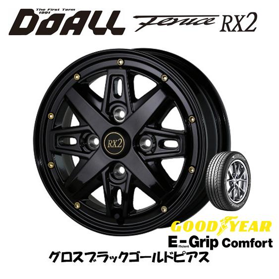 DOALL Fenice RX2 ドゥオール フェニーチェ rx2 軽自動車 4.5J-14 +43 4H100 グロスブラック ゴールドピアス & グッドイヤー E-Grip コンフォート 165/55R14