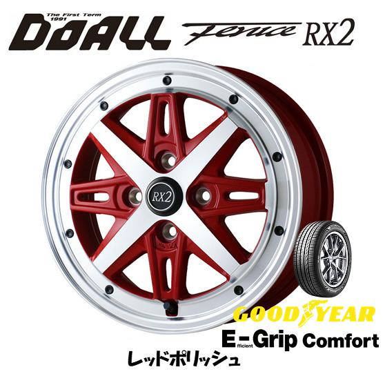 DOALL Fenice RX2 ドゥオール フェニーチェ rx2 軽自動車 4.5J-14 +43 4H100 レッドポリッシュ & グッドイヤー E-Grip コンフォート 165/60R14