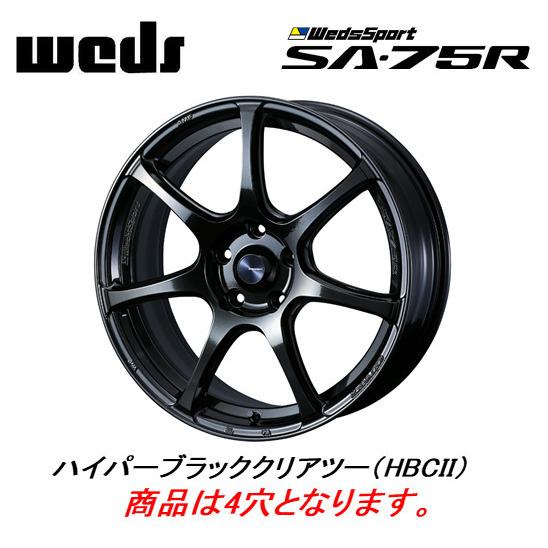 WEDS（ウェッズ） WedsSport ウェッズスポーツ SA-75R 5.0J-16 +45 