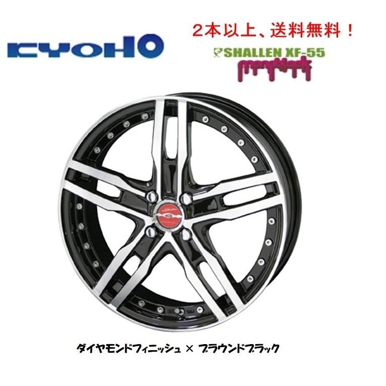 AME シャレン PCD100 4穴 深リム ameシャレン 17インチ4穴pcd100 ディッシュホイール - メルカリ