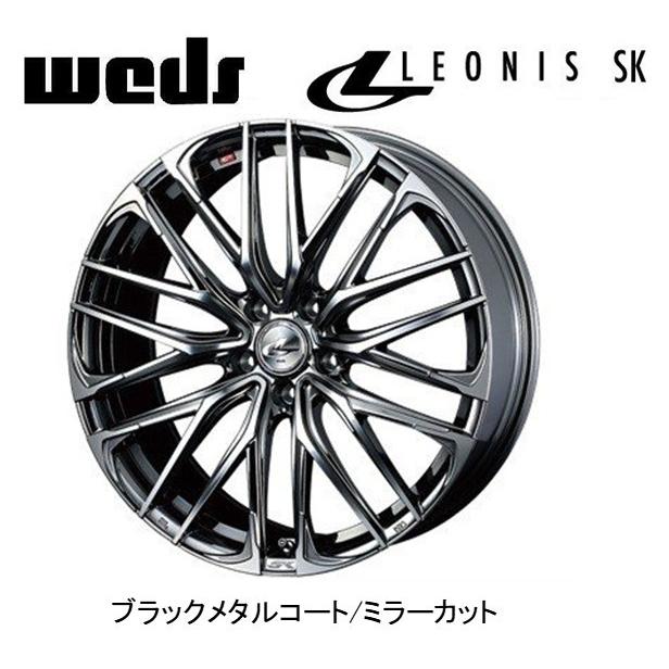 WEDS LEONIS SK ウェッズ レオニス エスケイ 8.0J-18 +42 5H114.3 