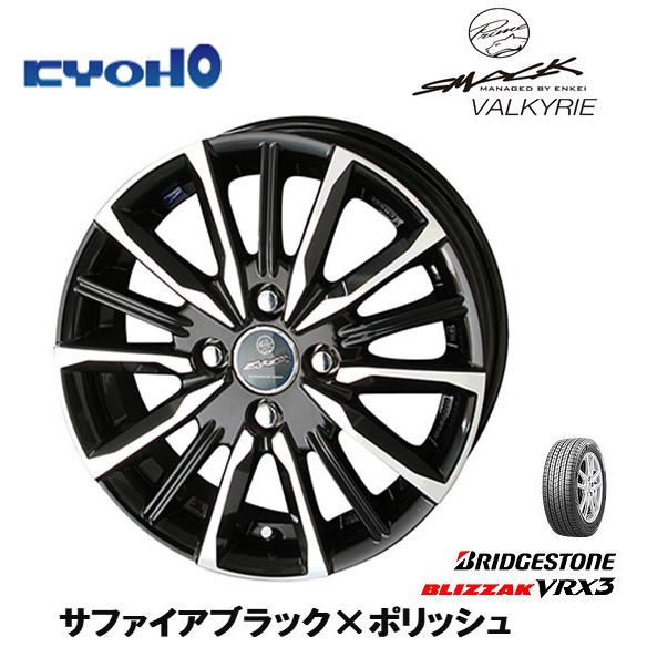 ブリザック VRX3 ブリヂストン BLIZZAK 165/70R14 81Q & KYOHO SMACK
