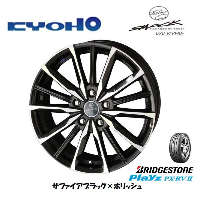 エンケイ スマック 16×6.5J+48ブリヂストン 195/60R16（エンケイ 