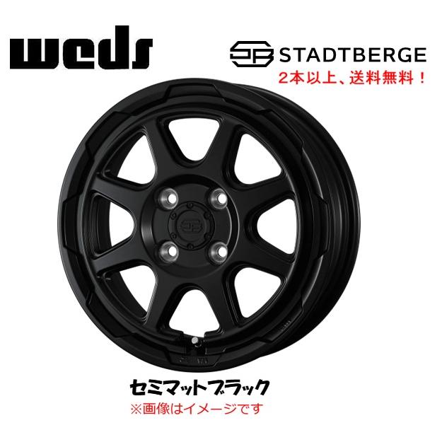 WEDS（ウェッズ） WEDS ADVENTURE STADTBERGE 軽自動車 4.5J-14 +45