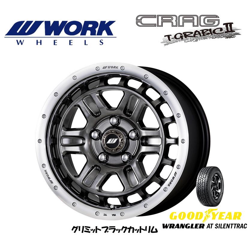 WORK WORK CRAG T-GRABIC 2 ティーグラビック ツー 7.0J-16 +38 5H114