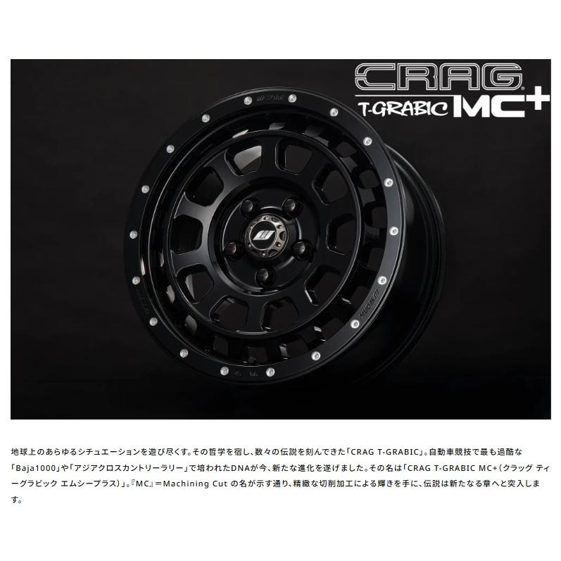 WORK ワーク CRAG T-GRABIC MC+ 軽自動車 5.0J-15 +45 4H100 ブラック
