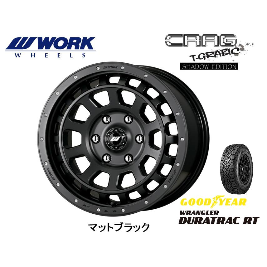WORK CRAG ワーク クラッグ T-GRABIC SHADOW EDITION 8.0J-17 + WORK CRAG ワーク クラッグ T-GRABIC SHADOW EDITION 8.0J-17 +