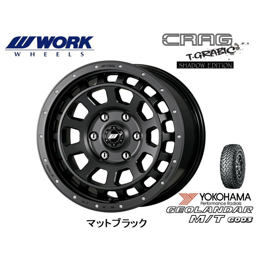WORK ワーク CRAG T-GRABIC SHADOW EDITION 8.0J-17 +20 6H139.7
