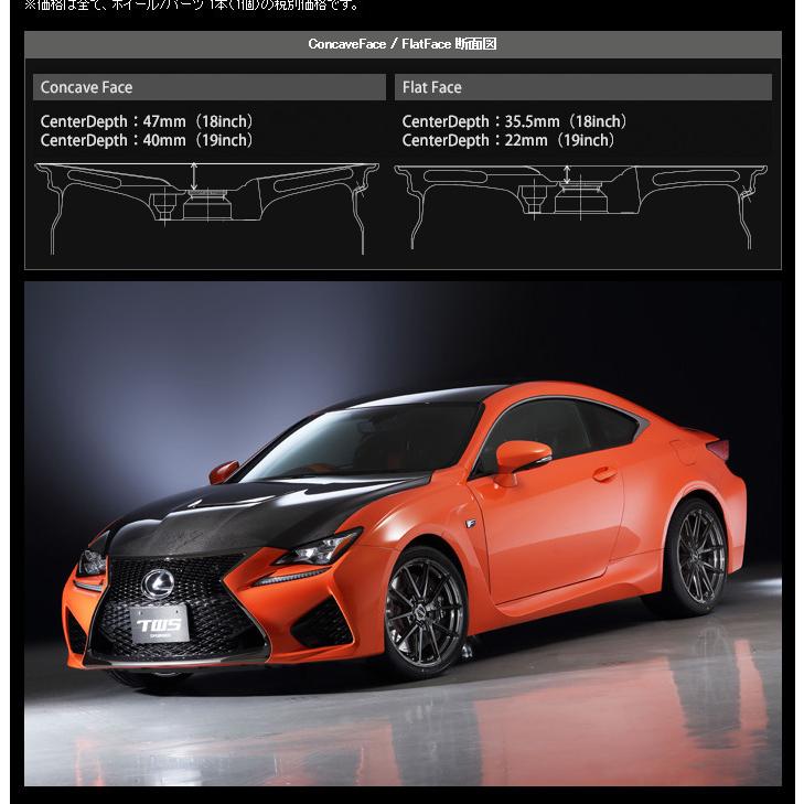 TWS Motorsport T66-GT モータースポーツ T66 ジーティー 9.0J-19 +41 