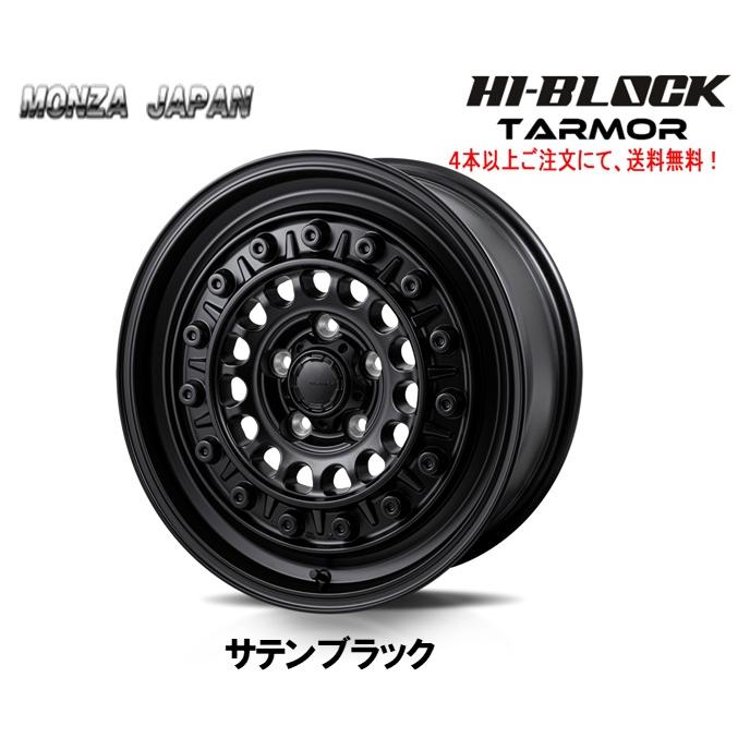 MONZA JAPAN（モンツァジャパン） MONZA JAPAN HI BLOCK TARMOR NV200