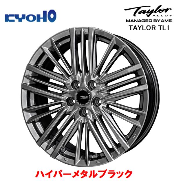 共豊 KYOHO AME TAYLOR TL1 クラウンクロスオーバー 8.0J-21 +40 5H114