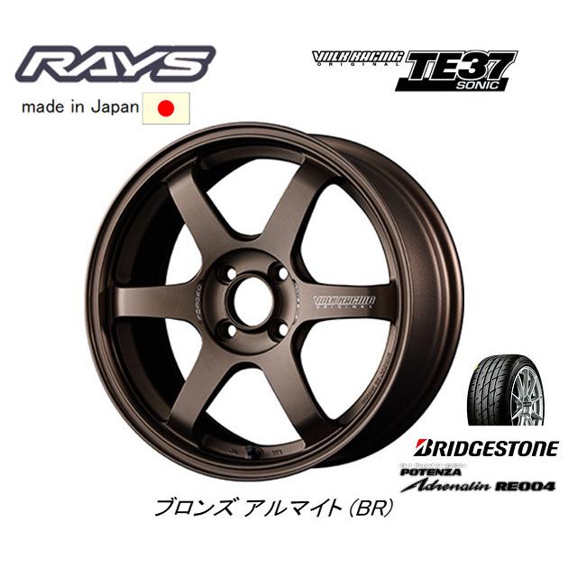 RAYS レイズ VOLK RACING TE37 SONIC 軽自動車 5.5J-16 +45 4H100 