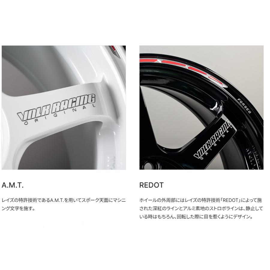 RAYS レイズ VOLK Racing TE37 SONIC TIME ATTACK EDITION 8.0J