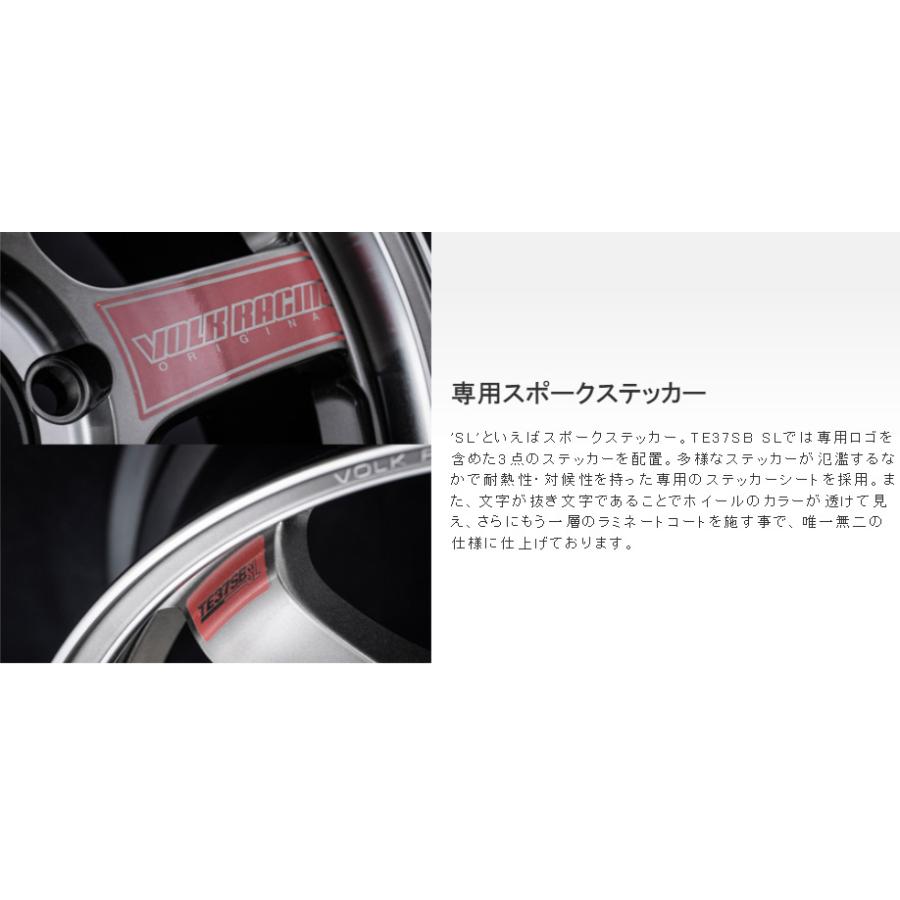 RAYS レイズ VOLK Racing TE37SB SL 200系 ハイエース 6.5J-17 +37 6H139.7 プレスドグラファイト & トーヨー オープンカントリー A/T III 215/60R17C｜bigrun-ichige-store2｜05