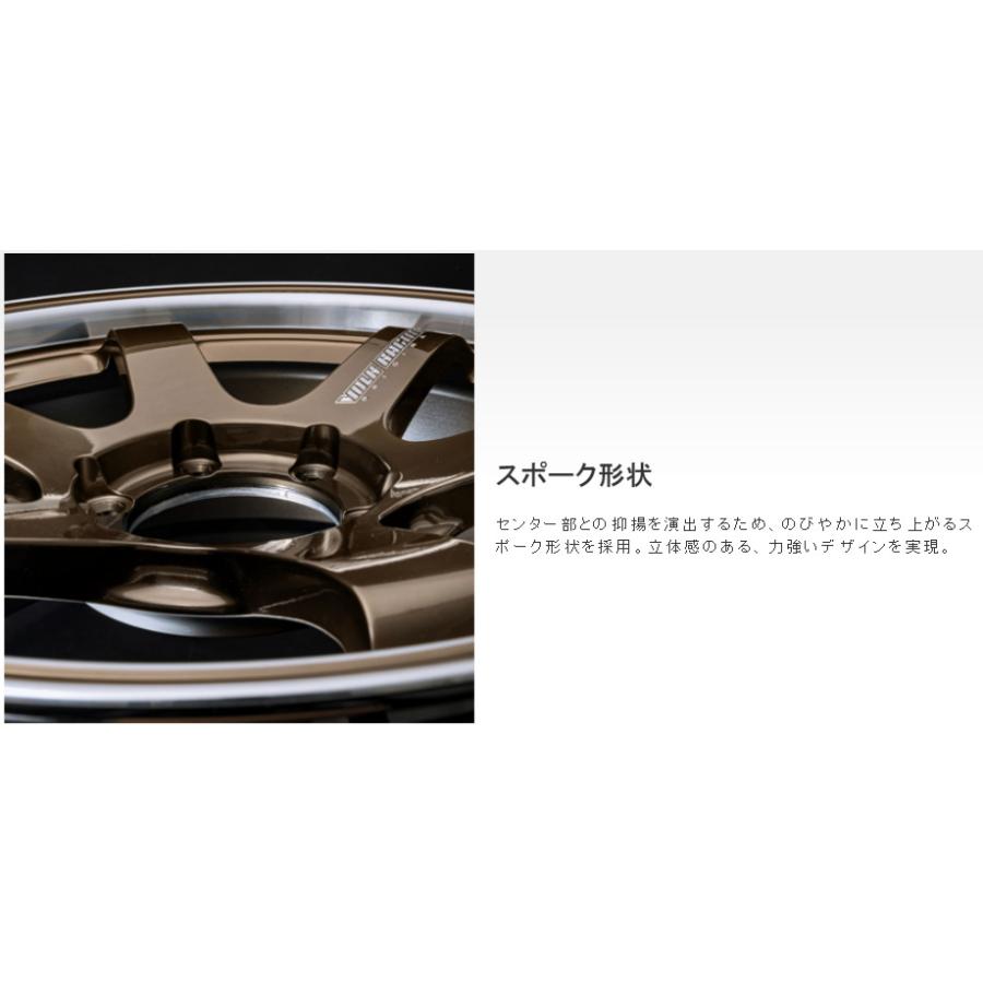 RAYS レイズ VOLK Racing TE37SB tourer SR 8.5J-18 +22 6H139.7 シャイニングブロンズメタル/リムDC & ブリヂストン デューラー A/T 001 265/60R18｜bigrun-ichige-store2｜06