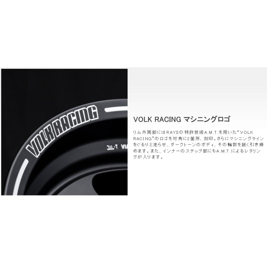 RAYS VOLK Racing TE37XT レイズ ボルクレーシング TE37 XT 8.0J-16 ±0 5H150 ブロンズアルマイト BR & グッドイヤー E-Grip SUV HP01 265/70R16｜bigrun-ichige-store2｜05