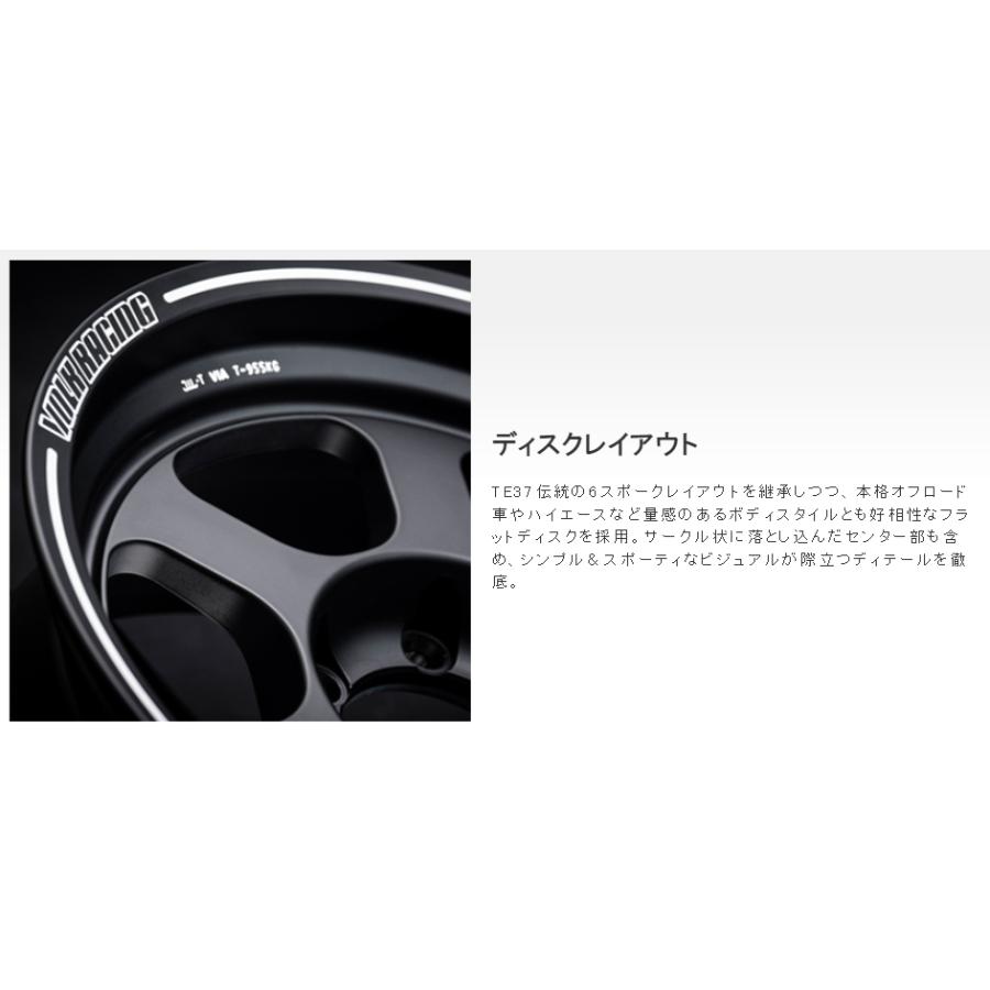 RAYS VOLK Racing TE37XT レイズ ボルクレーシング TE37 XT 8.0J-16 ±0 5H150 ブロンズアルマイト BR & ヨコハマ ジオランダー A/T G015 265/70R16｜bigrun-ichige-store2｜04