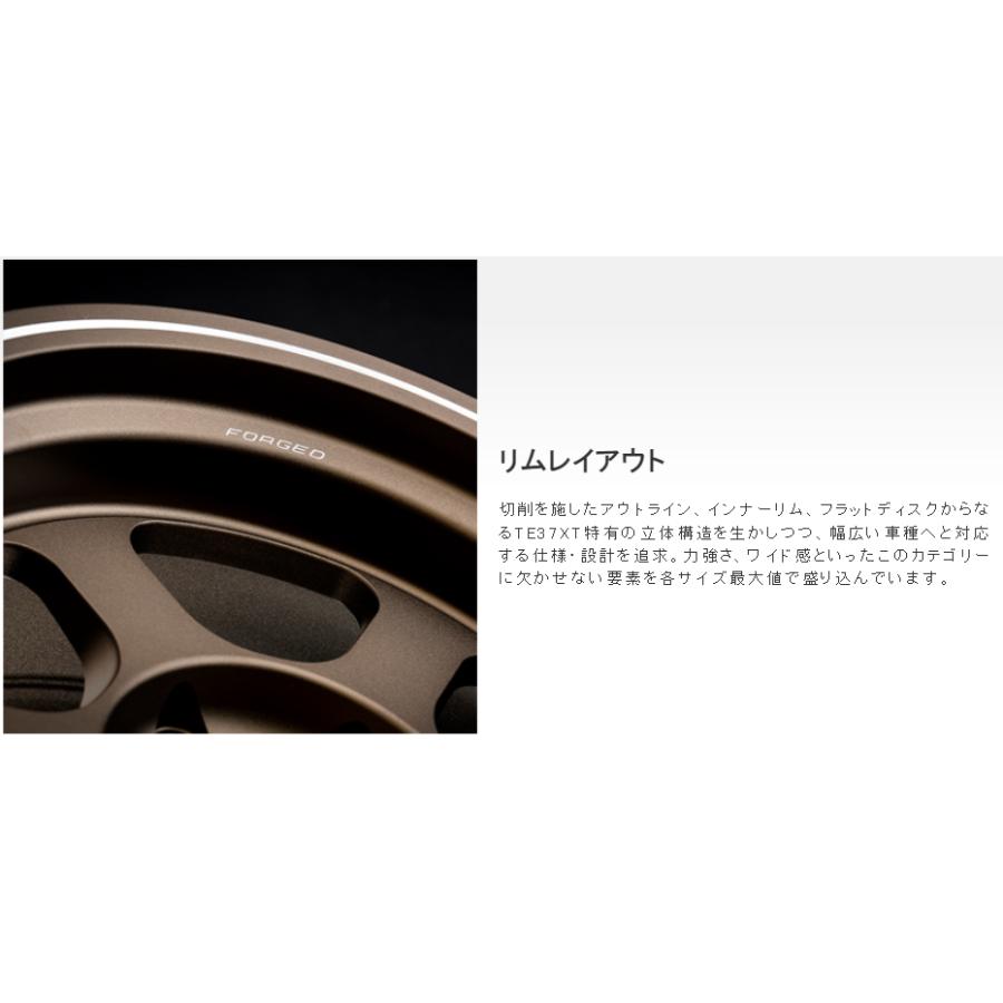 RAYS レイズ VOLK RACING TE37XT 200系 ハイエース 6.5J-16 +38 6H139.7 ブロンズ アルマイト \u0026 トーヨー オープンカントリー R/T 215/65R16Cの画像