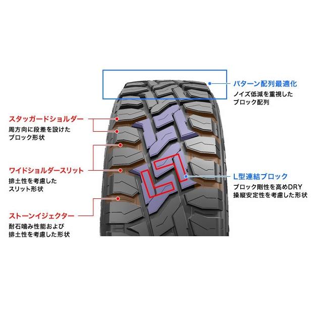 RAYS レイズ VOLK RACING TE37XT 200系 ハイエース 6.5J-16 +38 6H139.7 ブロンズ アルマイト \u0026 トーヨー オープンカントリー R/T 215/65R16Cの画像