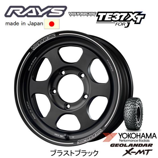 RAYS - レイズ VOLK RACING TE37XT for J ジムニー 5.5J-16 +20 5H139.7 ブラストブラック \u0026 ヨコハマ ジオランダー X-M/T G005 7.00R16 タイヤ、ホイール-自動車-夏タイヤ、ホイールセット