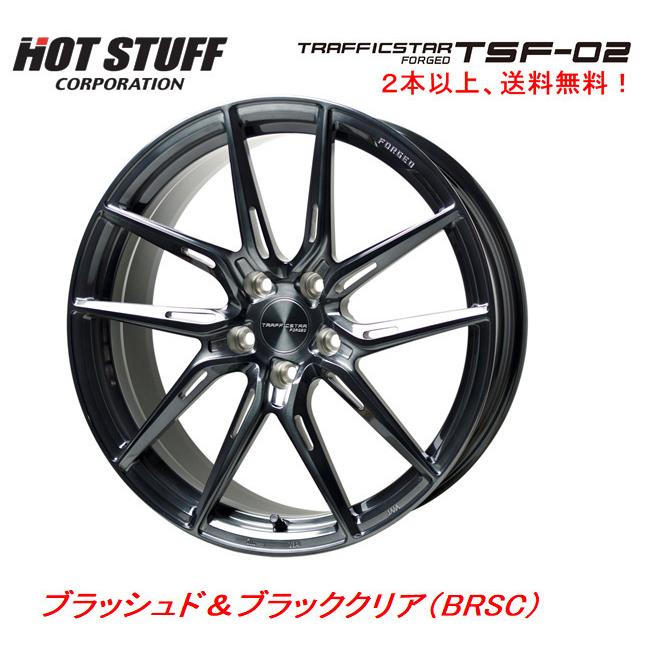 HOT STUFF（ホットスタッフ） トラフィックスター FORGED TSF-02 9.0J 