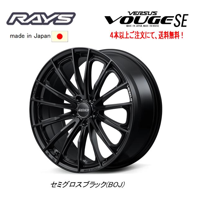 すい SHARK シャーク RCT Slip on exhaust (4-1) スリップオン