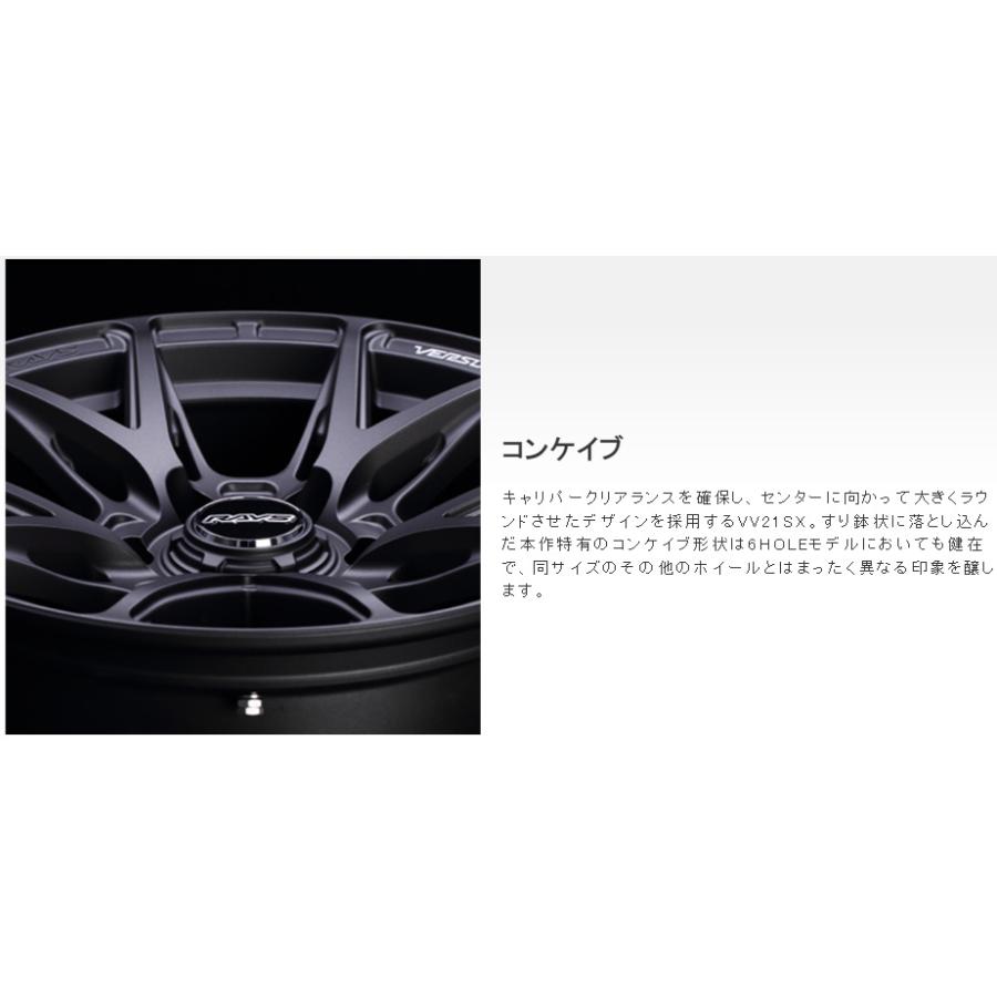 RAYS VERSUS レイズ ベルサス VV21SX FJクルーザー 8.0J-17 +20 6H139.7 マットスーパーダークガンメタ & ダンロップ グラントレック PT5 265/70R17｜bigrun-ichige-store2｜09