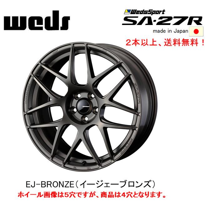 WEDS（ウェッズ） WEDS WedsSport SA-27R 6.5J-17 +42/+50 4H100 EJ